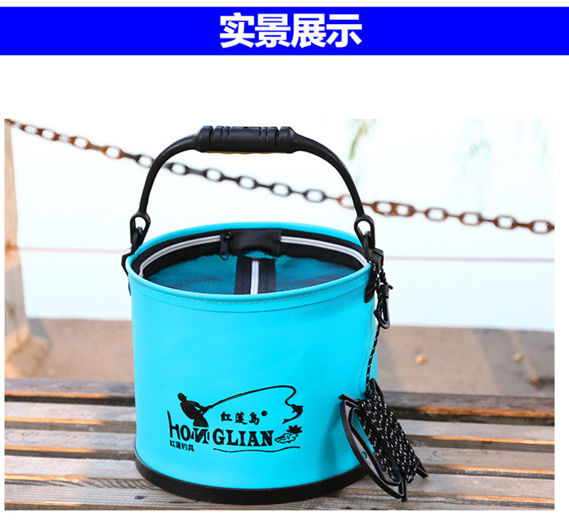 鱼桶打水桶钓鱼桶鱼箱折叠水桶鱼护包养鱼桶EVA圆形活鱼钓箱包邮