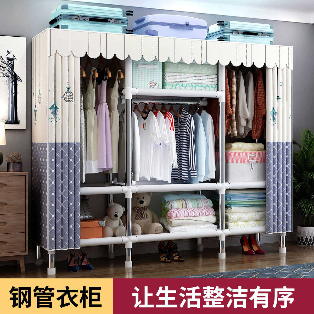 衣柜布衣柜钢管组装双单人衣橱出租房衣架挂衣服收纳加粗北欧风