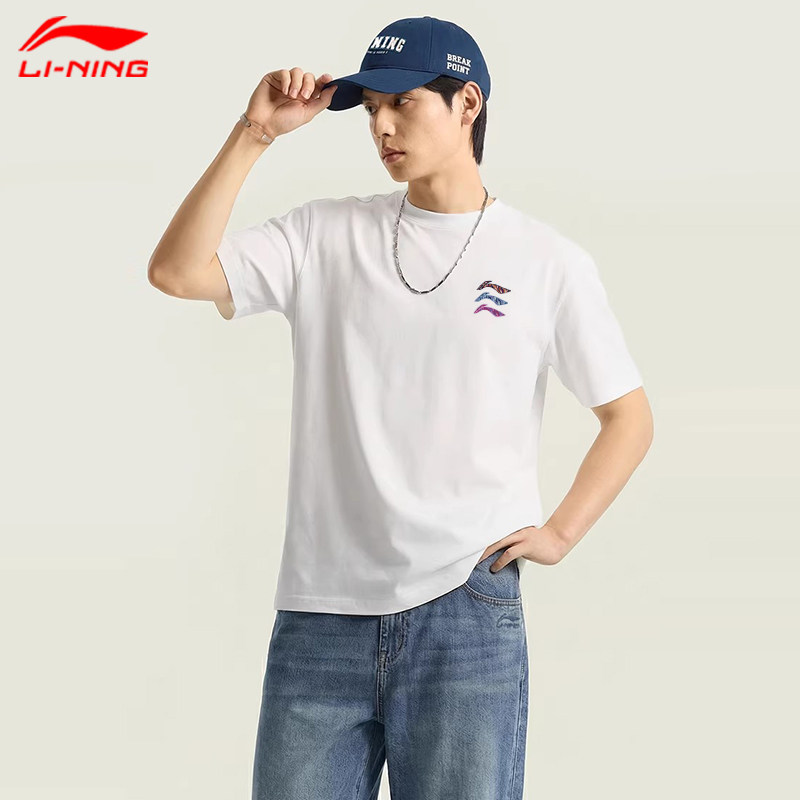 李宁短袖T恤男夏季2026新款运动薄款棉衣服透气白黑色男透气上衣