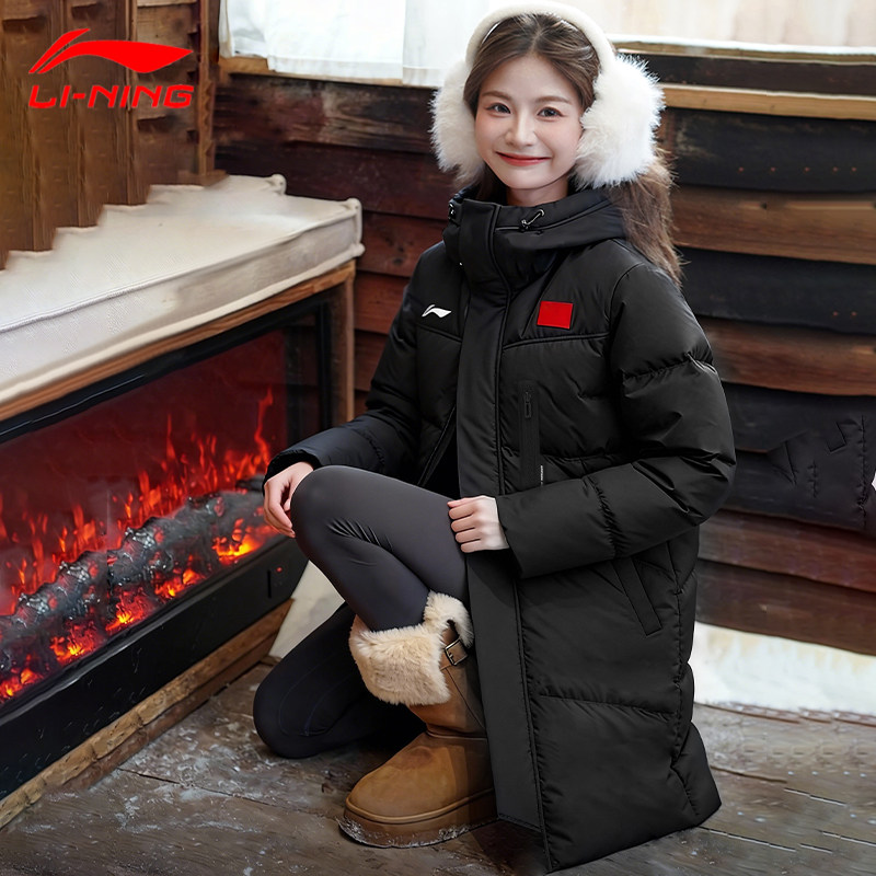 李宁运动羽绒服女士中长款防风保暖连帽外套2025新款加厚东北户外,运动服/休闲服装,运动羽绒服,淘宝优惠券,粉丝福利购,淘宝优惠卷