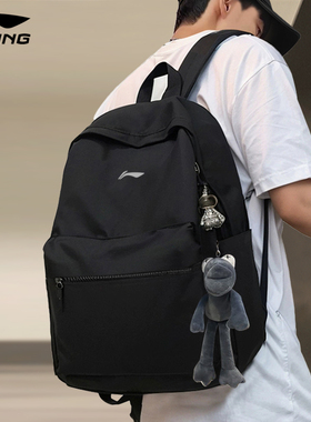 李宁书包男生初高中生2025新款大容量男款双肩背包大学生女旅行包