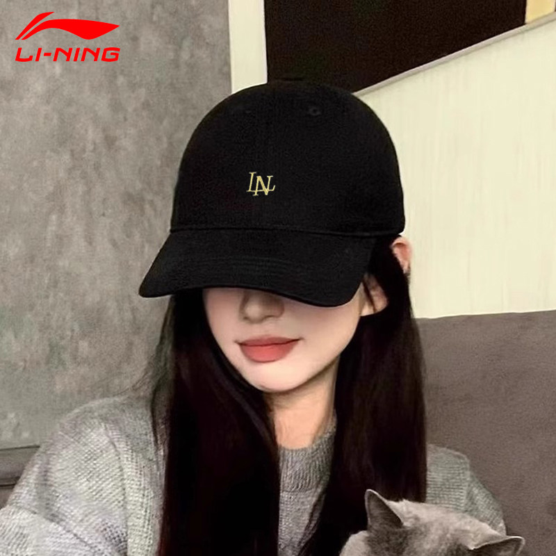 李宁帽子女款2025新款夏季遮阳帽防晒防紫外线宽帽檐显脸小鸭舌帽