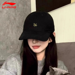 李宁帽子女款2025新款夏季遮阳帽防晒防紫外线宽帽檐显脸小鸭舌帽