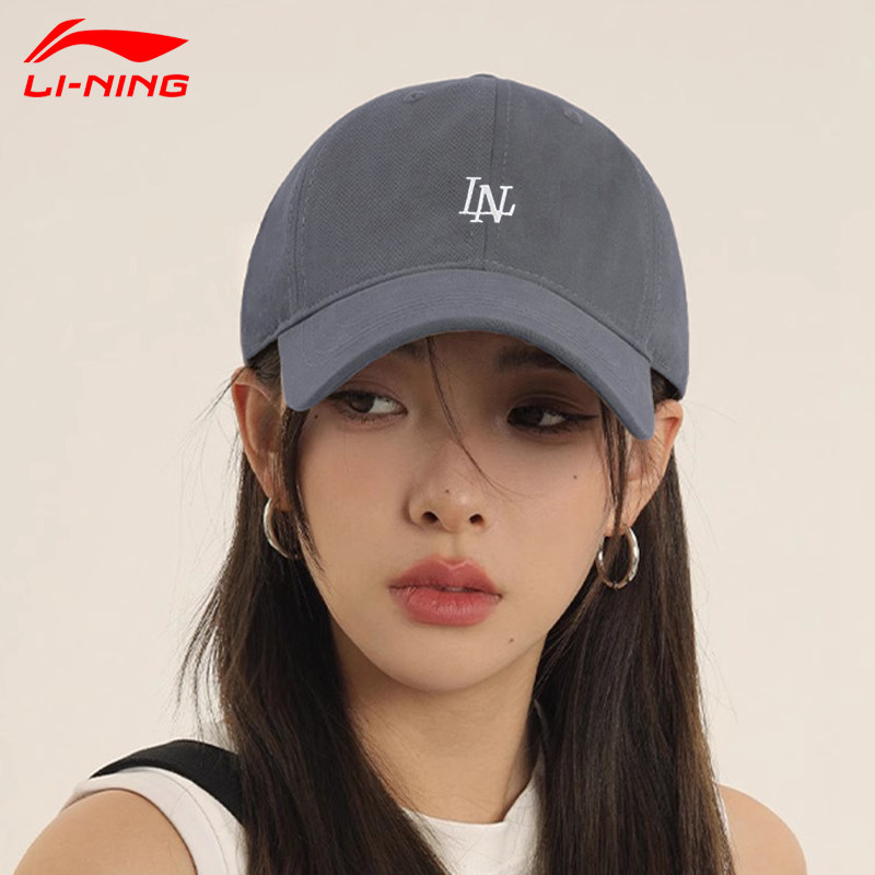 李寧棒球帽運動戶外遮陽帽子