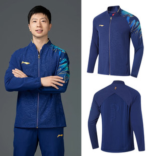 李宁2024李宁乒乓球服国家队领奖服运动服国服球衣大赛龙服 女款