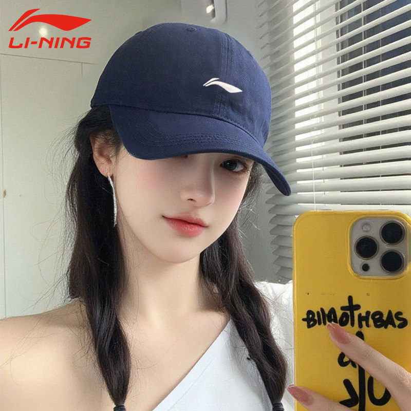 李宁女款显脸小防晒棒球帽图片