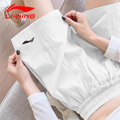 李宁运动短裤白色速干夏季五分裤