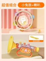 [Маленькая барабанная барабанная барабана+рога] комбинация значений