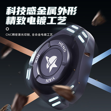 夜光指尖陀螺黑科技发光高速手指指间男孩减压解压玩具模型
