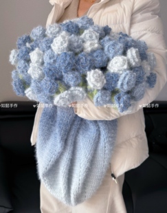 雪妃尔魔法球羽毛渐变尖角玫瑰花束毯子编织diy材料包钩织手工毯