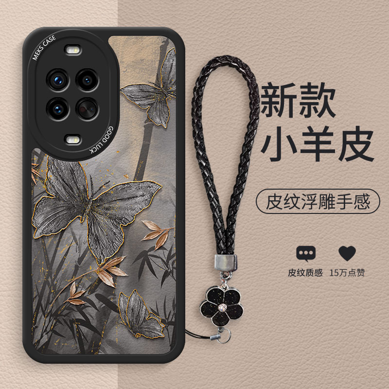 墨竹蝴蝶适用于华为Nova14手机壳Nova14Pro新款Nova13新中式Nova12女款Nova10小羊皮硅胶Nova11全包防摔
