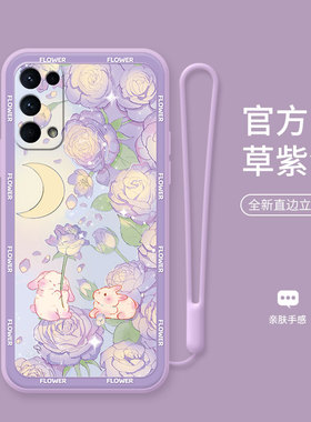 玫瑰兔适用于oppo reno5手机壳清新个性reno7可爱兔兔rneo6时尚网红x50女款x50pro液态硅胶镜头全包保护壳