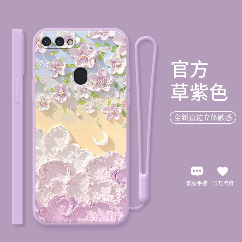 液态硅胶，亲肤手感，直边设计，镜头全包