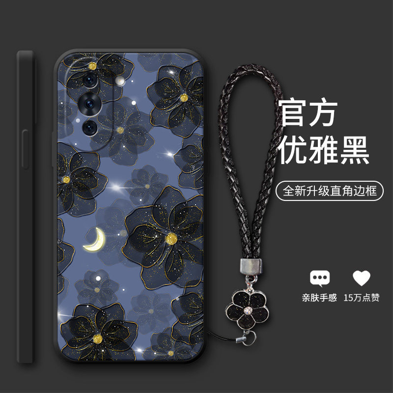华为nova10小清新茶花硅胶手机壳