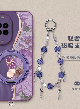 油画葫芦适用华为Nova14手机壳新款nova14活力版创意复古Nova15时尚12磁吸支架14ultra皮纹全包防摔保护壳