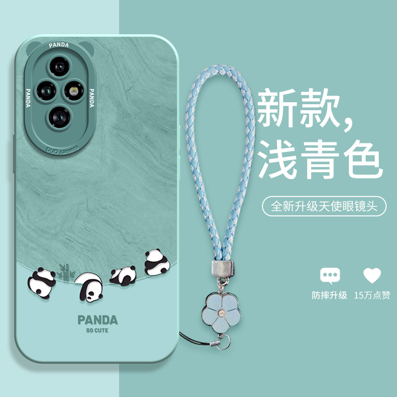 荣耀200卡通熊猫硅胶手机壳