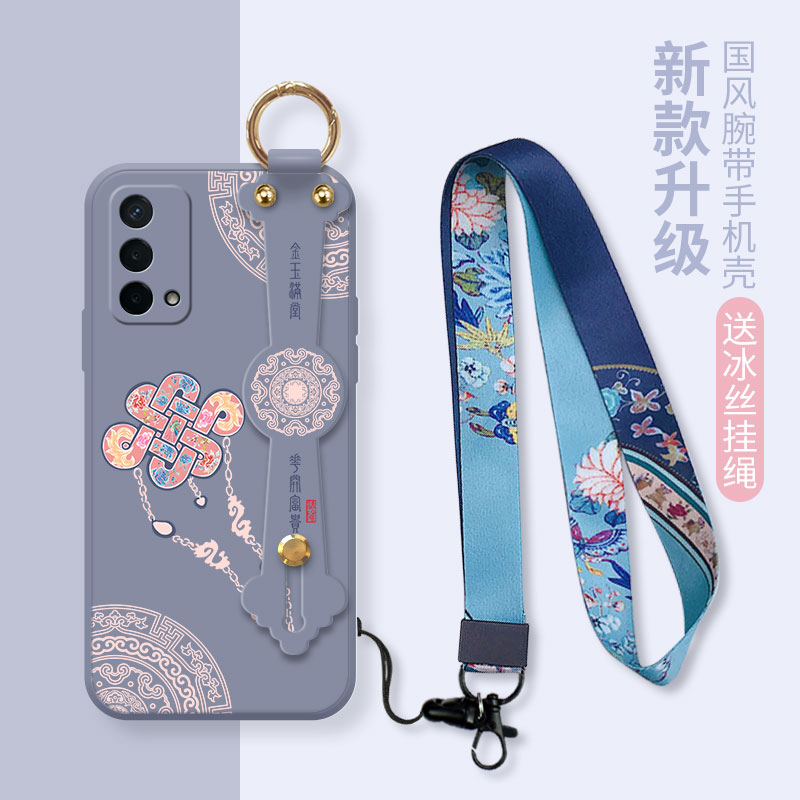 国风创意腕带支架，送冰丝挂绳