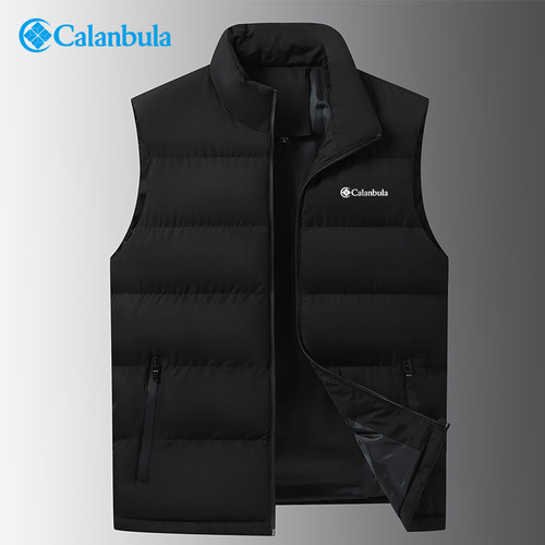 Calanbula大码羽绒棉马甲外套男