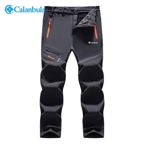 Calanbula户外冲锋裤男