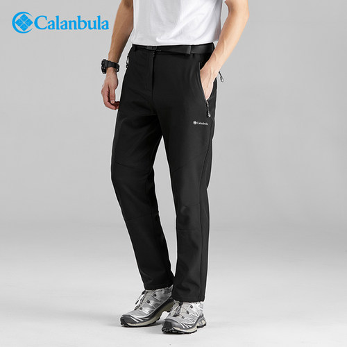 Calanbula冲锋裤男冬季