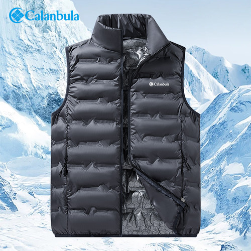 Calanbula石墨烯羽绒棉男士马甲