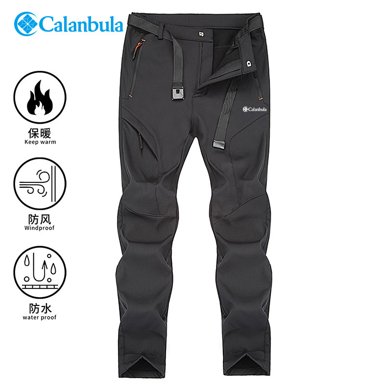 Calanbula户外冲锋裤男款直筒