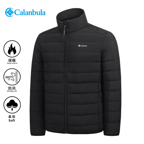 Calanbula正品90白鸭绒羽绒服