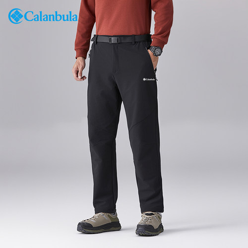 Calanbula2025新款休闲长裤男