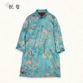 百搭宽松提花设计款 YUEZHE 高定气质上衣新中式 国风新款 外套 春季