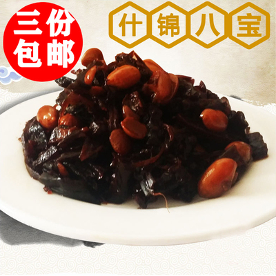 促销保定特产八宝咸菜500g酱菜