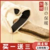 Товары от 蓝狐服饰配件旗舰店