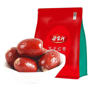 梁家河冻干红枣酥脆香酥脆枣 休闲零食 即食红枣 酥脆 小包装
