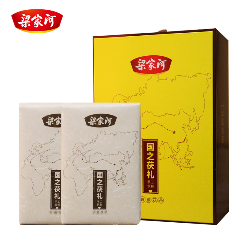 梁家河茯茶梁家陕西茯茶精品