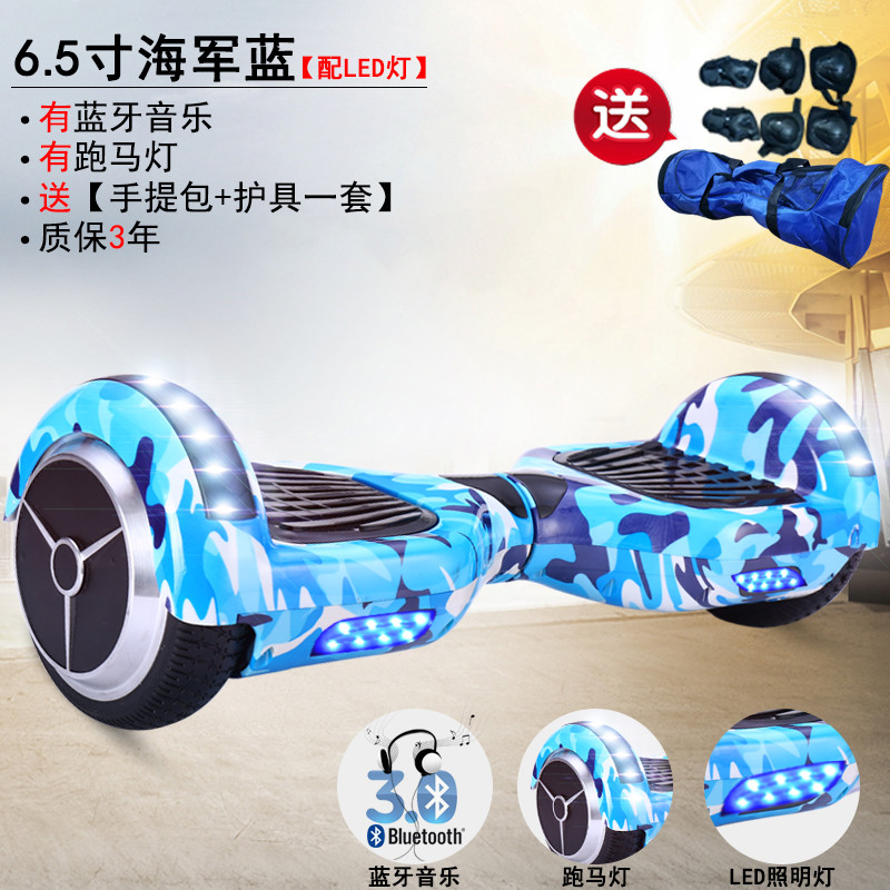 Hoverboard - Ref 2447667 Image 4