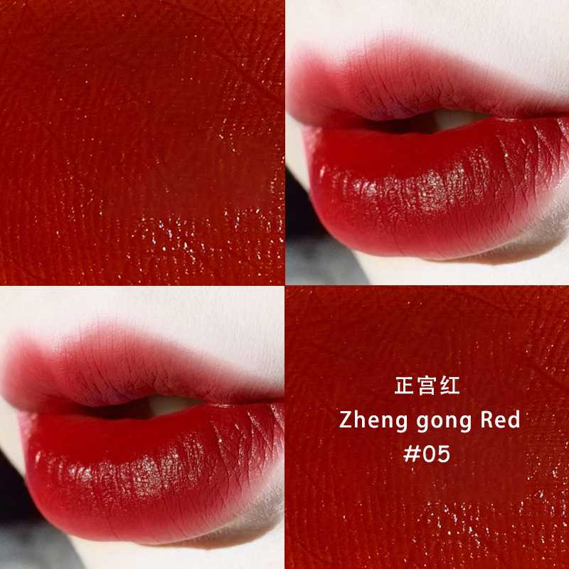 红管唇釉丝绒雾面哑光烂番茄色