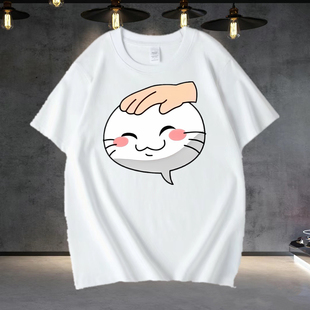 火影忍者手游决斗场表情包挑衅摸头半袖t恤男动漫周边上衣夏短袖