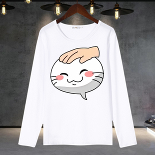 火影忍者手游决斗场表情包秋衣服摸头动漫春长袖t恤冬打底衫学生