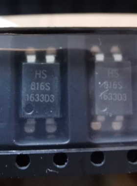 全新EL816 PC816 HS816B 816C 816D 亿光光耦SOP4  100只10元包邮