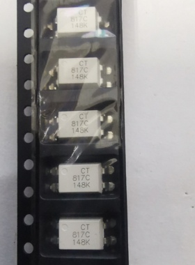 光耦贴片CT817C   EL817  L817  SOP
