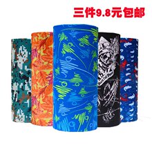 9.6元包邮  LYCEEM 蓝橙 TJ-3M1 户外运动魔术头巾 *3件
