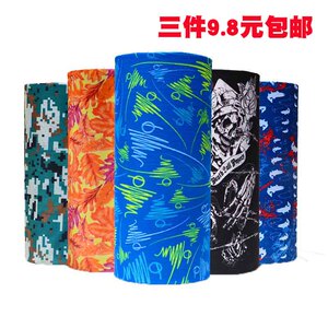 9.6元包邮  LYCEEM 蓝橙 TJ-3M1 户外运动魔术头巾 *3件