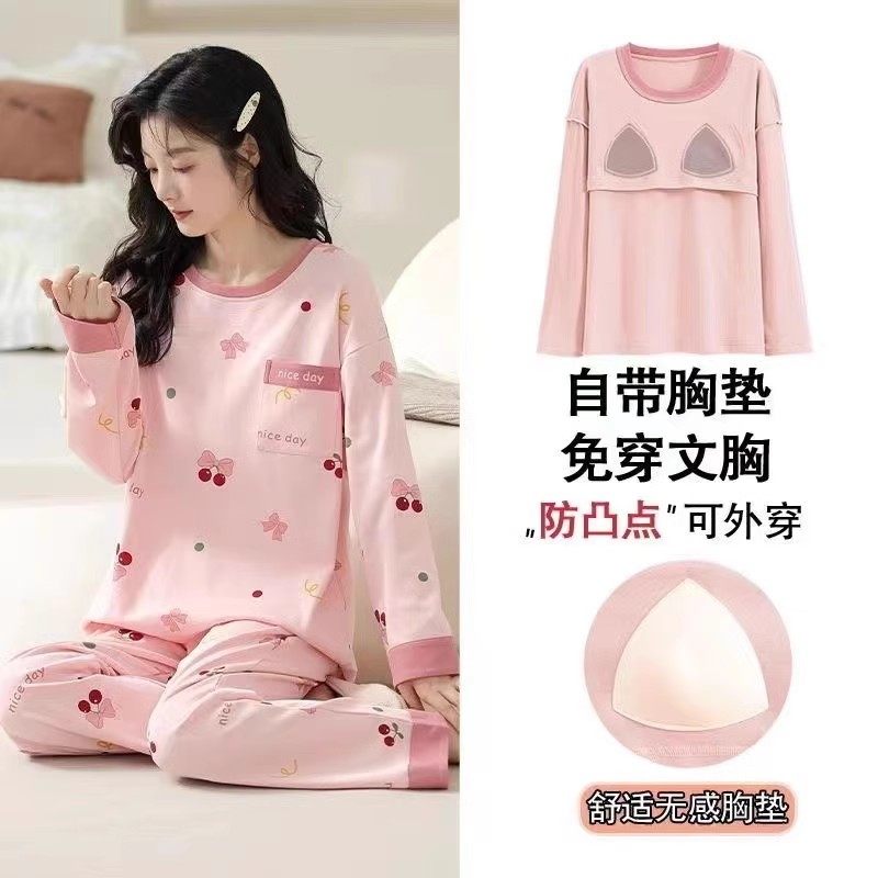 纯棉大码胸垫一体睡衣套装女款
