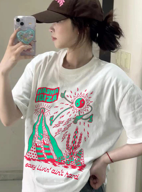 Tai Chi People Definitely 260克重磅纯棉！男女情侣短袖T恤上衣