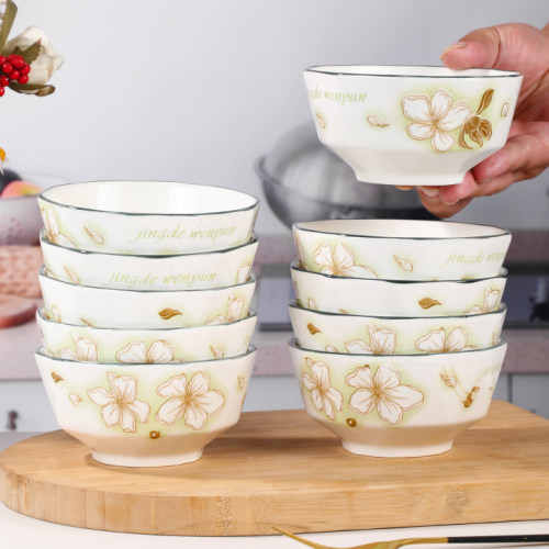 10只装黄金叶4.5英寸钻石米饭碗陶瓷釉下彩餐具吃饭饭碗