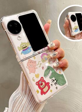 适用OPPOFindN3flip手机壳女可爱折叠屏N2Flip透明壳卡通动员涂鸦