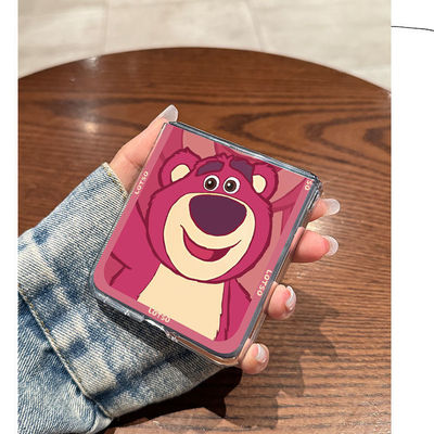 适用小米mixflip可爱草莓熊p50pocket2S手机壳magicvflip折叠保护套