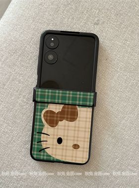 绿色格子kitty适用小米mixflip2手机壳折叠屏铰链全包purax手机壳