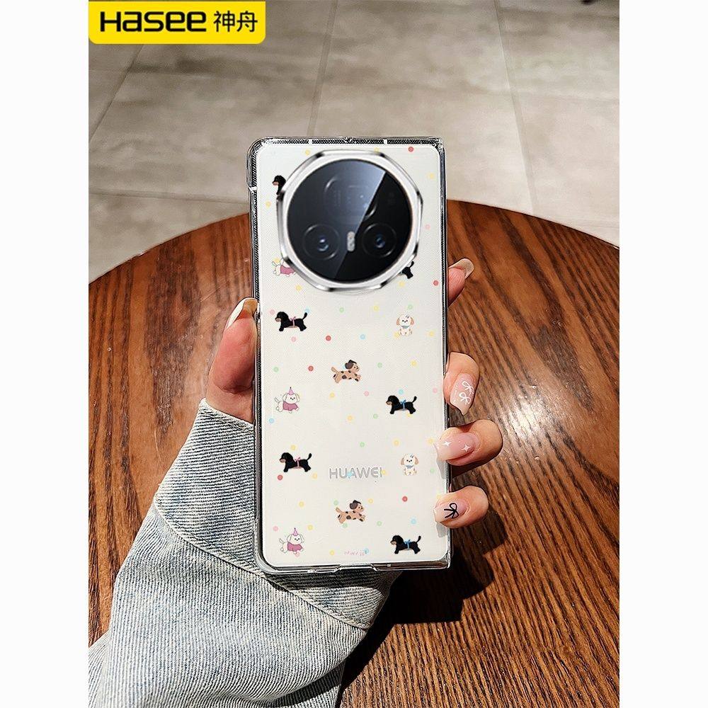 适用荣耀magicv3手机壳腊肠狗狗新款透明magicv2防摔折叠屏vs