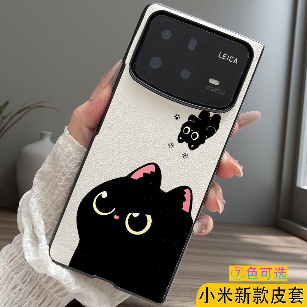 适用小米MIXFOLD4手机壳真皮mixfold3折叠屏fold2保护套黑色猫咪7