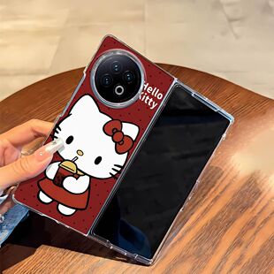 喝奶茶猫咪适用于Vivo X Fold3折叠壳Vivo X Fold2新款硬壳X Fold